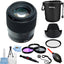 Sigma 30mm f/1.4 DC DN Contemporary Lens for Sony E + Filter Kit + Pouch Bundle