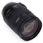 Tamron 35-150mm f/2.8-4 Di VC OSD Lens for Nikon F - 7PC Accessory Bundle