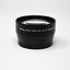 ULTIMAXX 37mm 2.2x Professional HD Telephoto Anti-Reflection Lens