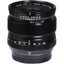 FUJIFILM XF 14mm f/2.8 R Lens - 16276481