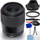 Sigma 23mm f/1.4 DC DN Contemporary Lens (Sony E) 348965 - 7PC Accessory Bundle Sigma