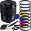 Panasonic Lumix S 50mm f/1.8 Lens S-S50 - 14PC Accessory Bundle