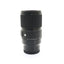 Sigma 70mm f/2.8 DG Macro Art Lens for Sony E 271965 + UV Filter Bundle