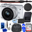 Canon EOS M200 Mirrorless Camera with 15-45mm (White) 3700C009 - 64GB Bundle