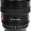Sony FE 14mm f/1.8 GM Lens SEL14F18GM - Essential Lens Pouch Bundle