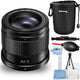 Panasonic Lumix G 42.5mm f/1.7 ASPH. POWER O.I.S. Lens - Pouch Bundle Panasonic
