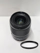 Nikon NIKKOR Z 35mm f/1.8 S Lens 20081 + UV Ultraviolet Filter Bundle Nikon