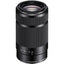 Sony E 55-210mm f/4.5-6.3 OSS Lens (Black) - 7PC Accessory Bundle White Box