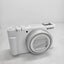 Sony ZV-1 II Digital Camera (White) ZV1M2/W - 7PC Accessory Bundle