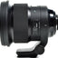 Sigma 105mm f/1.4 DG HSM Art Lens for Nikon F 259955 PRO BUNDLE