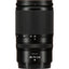 Nikon NIKKOR Z 28-75mm f/2.8 Lens - 20107