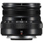 FUJIFILM XF 16mm f/2.8 R WR Lens (Black) 16611655 - 10PC Accessory Bundle