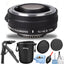 Nikon AF-S Teleconverter TC-14E III 2219 - 7PC Accessory Bundle