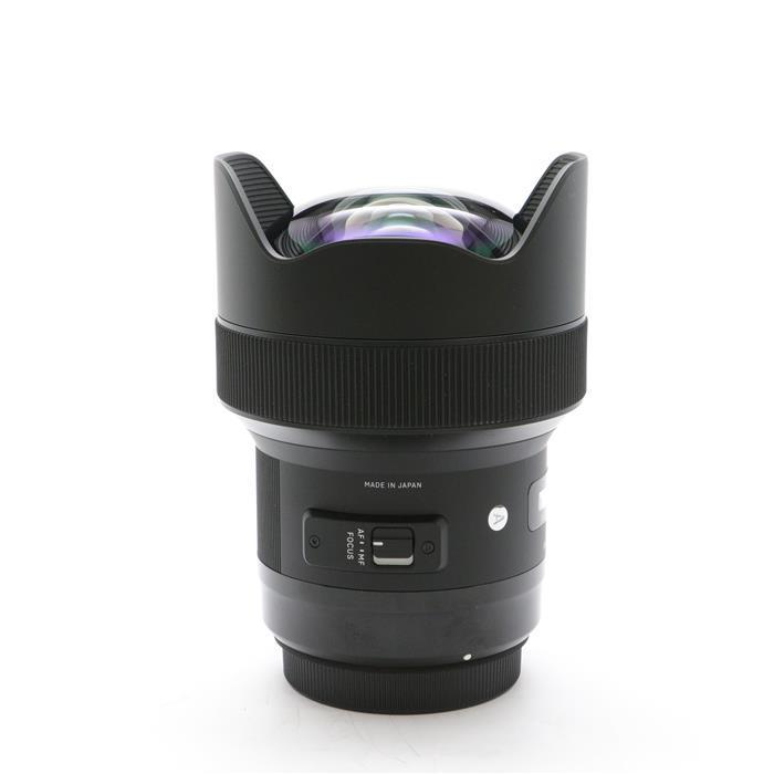 Sigma 14mm f/1.8 DG HSM Art Lens for Canon EF - Essential UV Filter Bundle