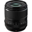 FUJIFILM XF 33mm f/1.4 R LM WR Lens 16719201 - 7PC Accessory Bundle