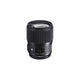 Sigma 135mm f/1.8 DG HSM Art Lens for Nikon F - 240955 Sigma