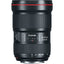 Canon EF 16-35mm f/2.8L III USM Lens 0573C002 - Essential UV Filter Bundle