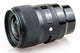 Sigma 35mm f/1.4 DG HSM Art Lens for Sony E - 340965 Sigma