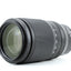 Nikon NIKKOR Z 70-180mm f/2.8 Lens (Nikon Z) 20120 - 7PC Accessory Bundle