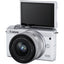 Canon EOS M200 Mirrorless Camera with 15-45mm (White) + EXT BATT + Filter Bundle