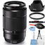 Fujifilm XC 50-230mm f/4.5-6.7 OIS II Lens (Black) - 7PC Accessory Bundle