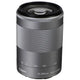 Canon EF-M 55-200mm f/4.5-6.3 IS STM Lens (Silver) 1122C002 - New in White Box Canon