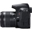 Canon EOS Rebel T8i DSLR with 18-55mm Lens 3924C002 - Essential 64GB Bundle