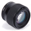 Sigma 56mm f/1.4 DC DN Contemporary Lens for Sony E 351965 - Starter UV Bundle