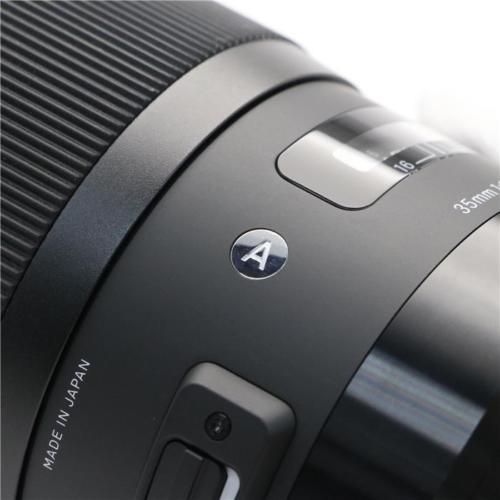 Sigma 35mm f/1.4 DG HSM Art Lens for Sony E - 340965