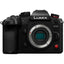 Panasonic Lumix GH6 Mirrorless Camera DC-GH6BODY - 7PC Accessory Bundle