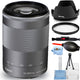 Canon EF-M 55-200mm f/4.5-6.3 IS STM Lens (Silver) UV Bundle - New in White Box Canon