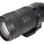 Sigma 70-200mm f/2.8 DG OS HSM Sports Lens for Nikon F - Essential UV Bundle