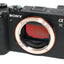 Sony Alpha a7C Mirrorless Digital Camera Body ILCE7C/B - Essential 64GB Bundle