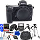 Nikon Z 7II Mirrorless Digital Camera (Body Only) 1653 + 64GB + Flash Bundle Nikon