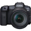 Canon EOS R5 Mirrorless Camera with 24-105mm f/4 Lens - 13PC Accessory Bundle