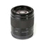 Sony E 50mm f/1.8 OSS Lens (Black) SEL50F18/B - 7PC Accessory Bundle