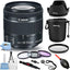 Canon EF-S 18-55mm f/4-5.6 IS STM Lens 1620C002 Filter Bundle - New in White Box