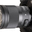 Sigma 40mm f/1.4 DG HSM Art Lens for Nikon F 332955 - Essential UV Filter Bundle
