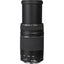 Canon EF 75-300mm f/4-5.6 III Lens (Black) White Box - 12PC Accessory Bundle