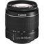 Canon EF-S 18-55mm f/3.5-5.6 III Camera Lens - WHITE BOX Bundle 4