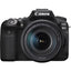 Canon EOS 90D DSLR with 18-135mm + 75-300mm + 50mm Lenses - Top Value Bundle