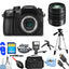 Panasonic Lumix DMC-GH4 Mirrorless Micro Four Thirds Digital Camera With 14-140mm Lens Bundle 1