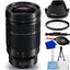 Panasonic Leica DG Vario-Elmarit 50-200mm f/2.8-4 ASPH. POWER O.I.S. Lens Bundle