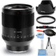 Sony Planar T* FE 50mm f/1.4 ZA Lens SEL50F14Z - 7PC Accessory Bundle Sony