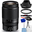 Nikon NIKKOR Z 28-75mm f/2.8 Lens 20107 - 7PC Accessory Bundle