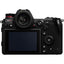 Panasonic Lumix DC-S1R Mirrorless Digital Camera with 24-105mm Lens - DC-S1RMK