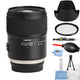 Tamron SP 35mm f/1.4 Di USD Lens for Nikon F + UV Filter + Lens Hood Bundle Tamron
