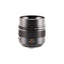 Panasonic Leica DG Nocticron 42.5mm f/1.2 ASPH. POWER O.I.S. Lens - UV Bundle