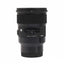 Sigma 24mm f/1.4 DG HSM Art Lens for Sony E - 401965