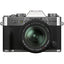 FUJIFILM X-T30 II Mirrorless Camera with 18-55mm Lens Silver - 7PC Accessory Kit